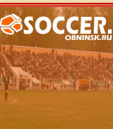 soccer.obninsk.ru